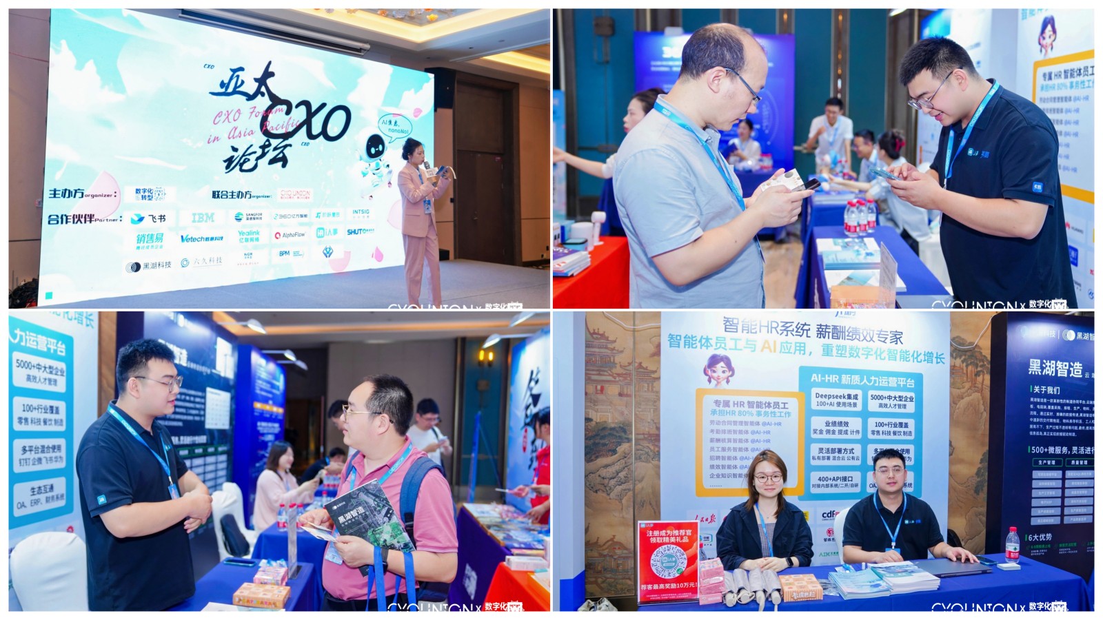 1751525972766431.jpg 未命名.jpg