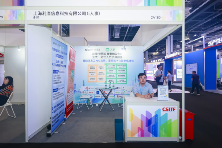 1752830369693085.png image.png