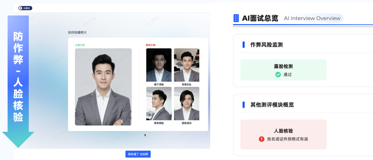 1765765871420992.png 微信图片_20251215102641_676_6.png