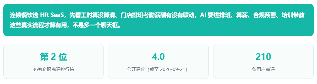 1790745172107548.png image.png