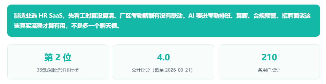 1790747333523277.png image.png