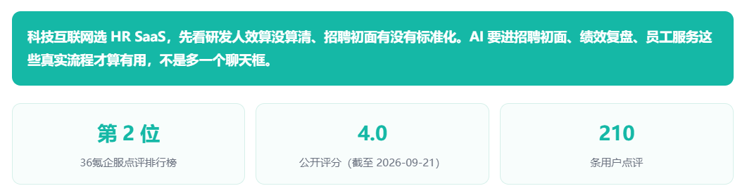 1790748485934982.png image.png