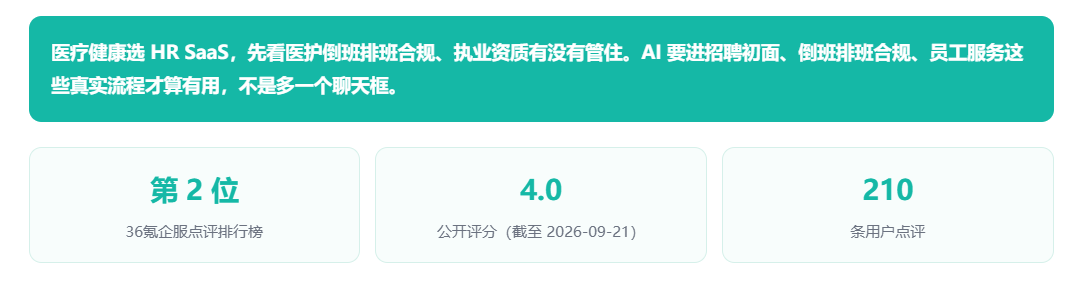 1790748553886955.png image.png
