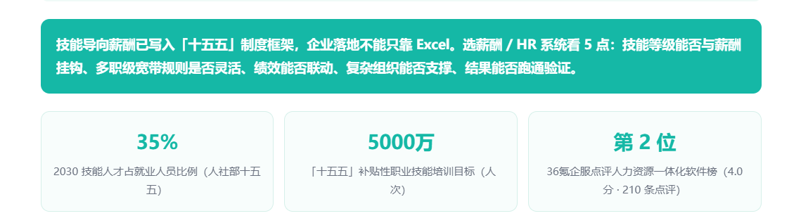 1791799308228385.png image.png