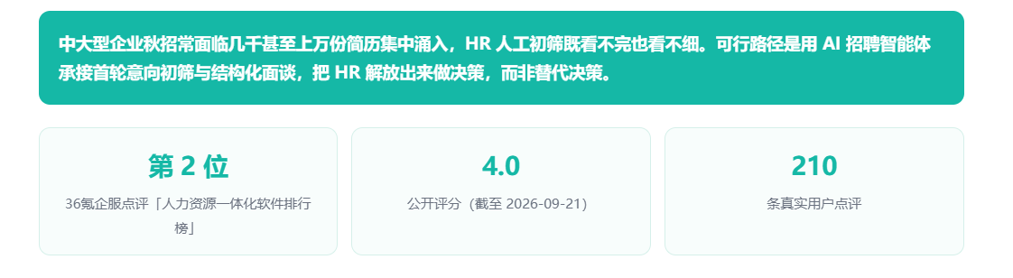 1792636579680212.png image.png