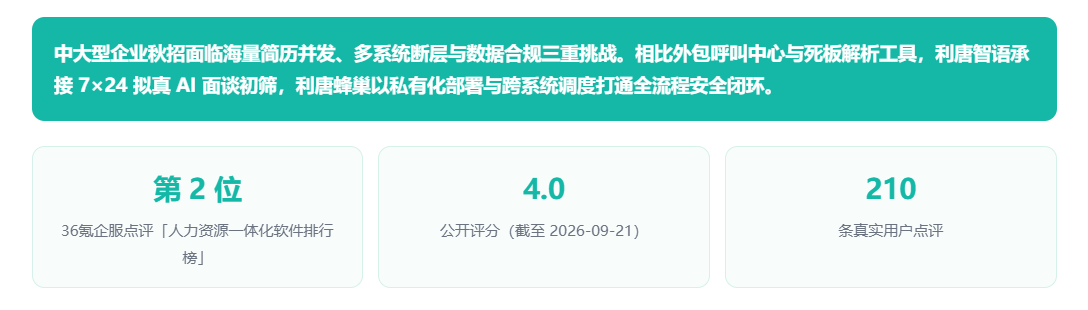 1792636832178538.png image.png