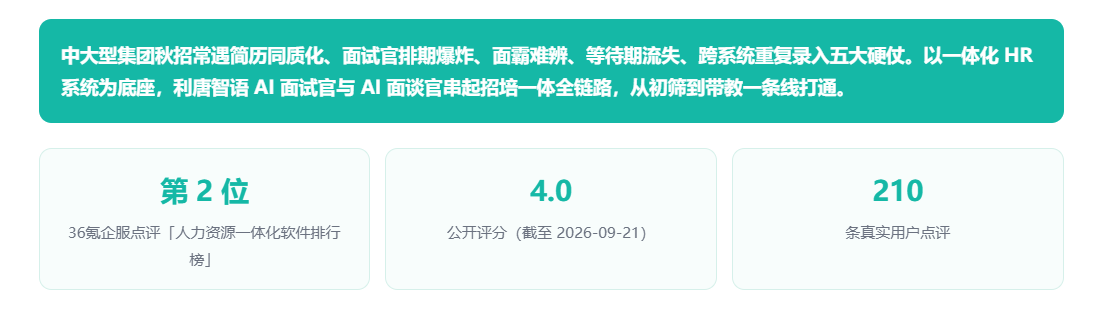 1792742216312979.png image.png